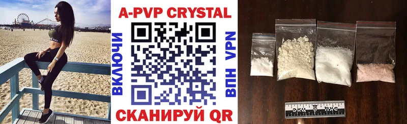 OMG как зайти Лермонтов A-PVP мука