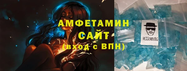 кокаин перу Арсеньев