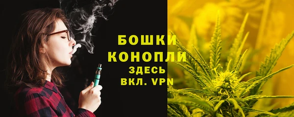 кокаин перу Арсеньев