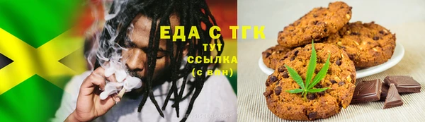 кокаин перу Арсеньев