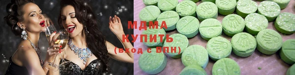 таблы Заводоуковск