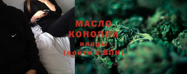 jwh Заволжск