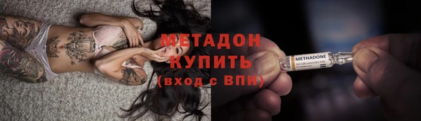 мескалин Аркадак
