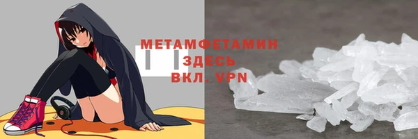 мескалин Аркадак