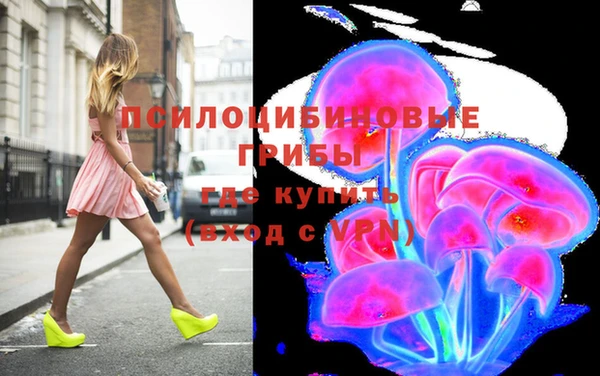 мескалин Аркадак
