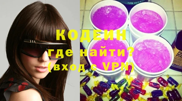 мескалин Аркадак