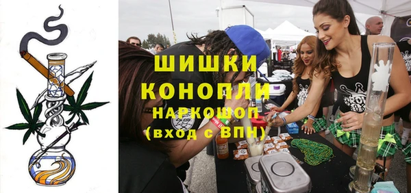 мескалин Аркадак