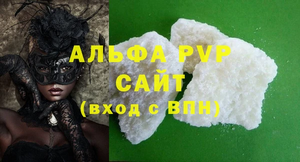мескалин Аркадак