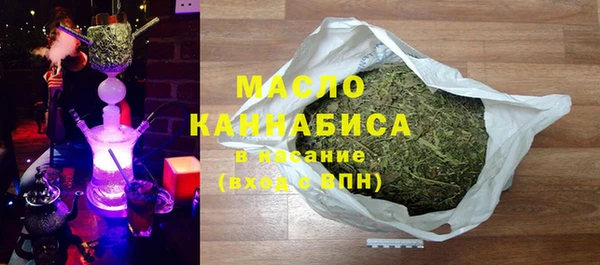 кокаин перу Арсеньев