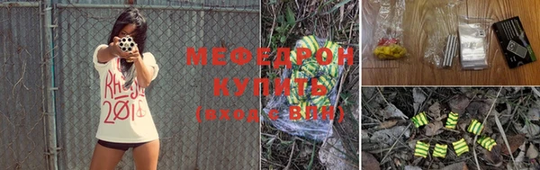 мескалин Аркадак