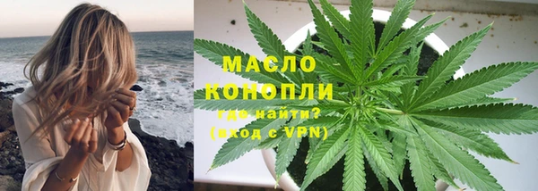 кокаин перу Арсеньев