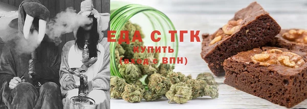 мескалин Аркадак