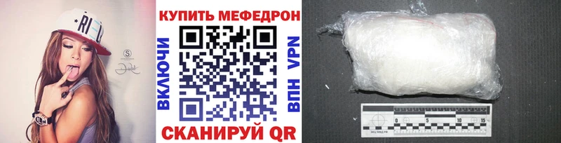 МЕФ мука Лермонтов