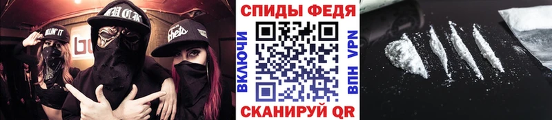 МЕТАМФЕТАМИН витя  Лермонтов 